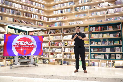 北京消費季盛大開啟，蘇寧易購5000萬無門檻無敵券助力辦公用品采購