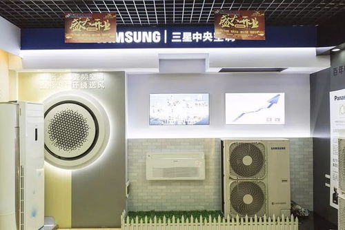 款款精品，一站式購齊——天馬海西家電城引領家電與辦公新體驗